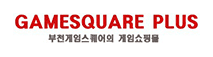 게임스퀘어