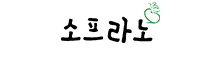 소프라노