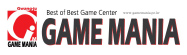 게임매니아