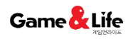 게임앤라이프