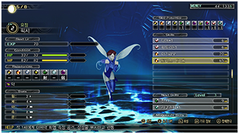 나만의 악마를 만들자!