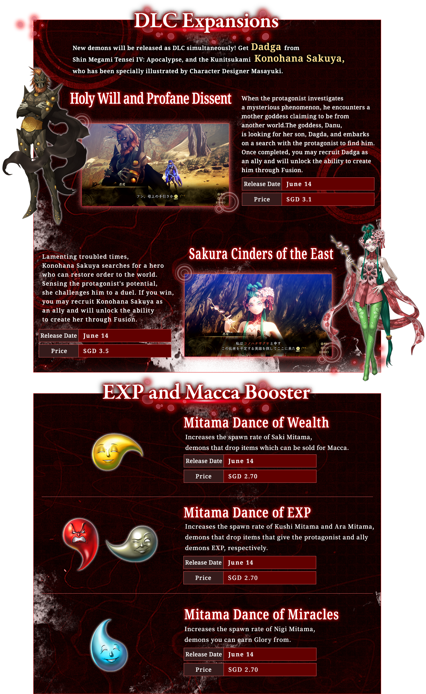 DLC Expansions / EXP and Macca Booster