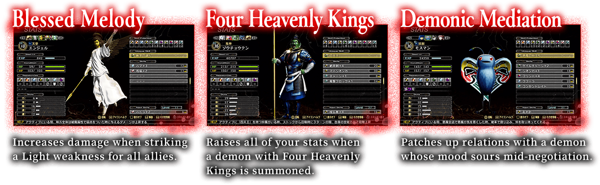 Blessed Melody Four Heavenly Kings Demonic Mediation