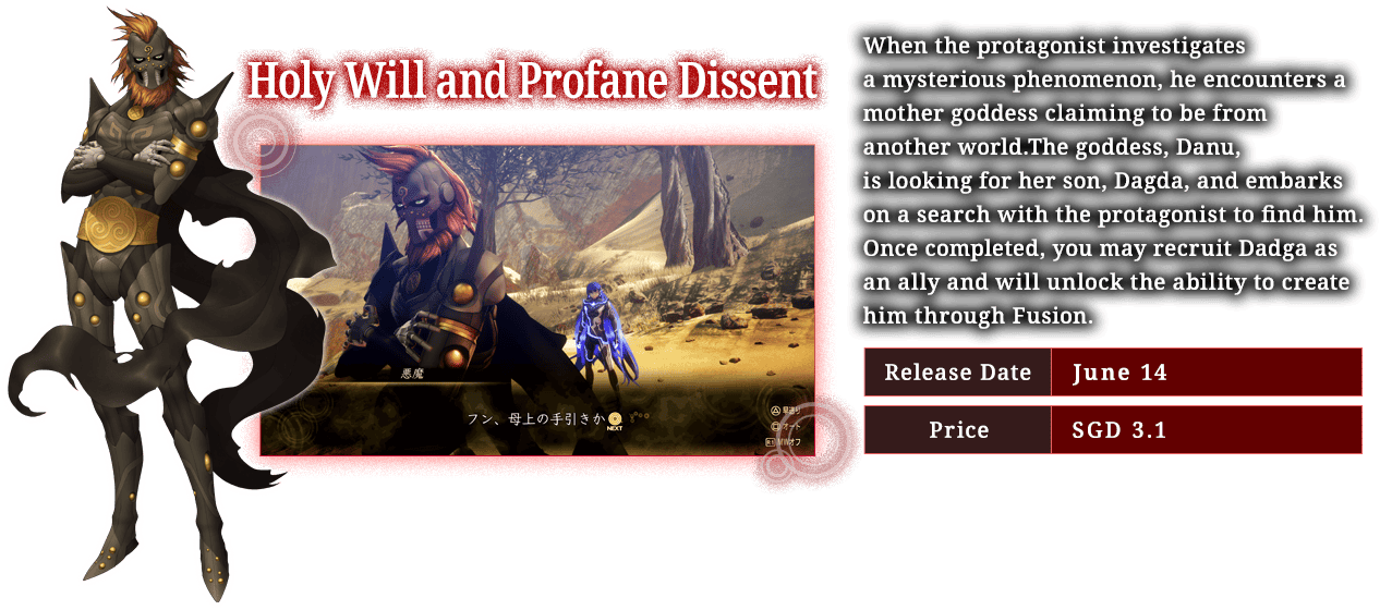 Holy Will and Profane Dissent