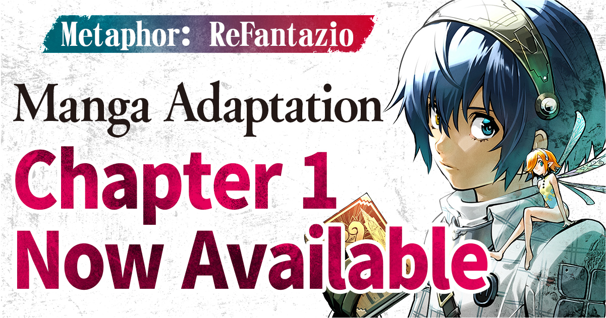 Manga Adaptation Chapter 1 Now Available