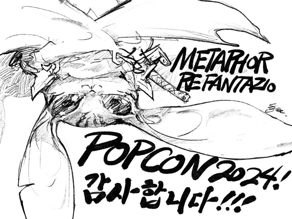 Aug. 16–18, 2024 Seoul POPCON - 5