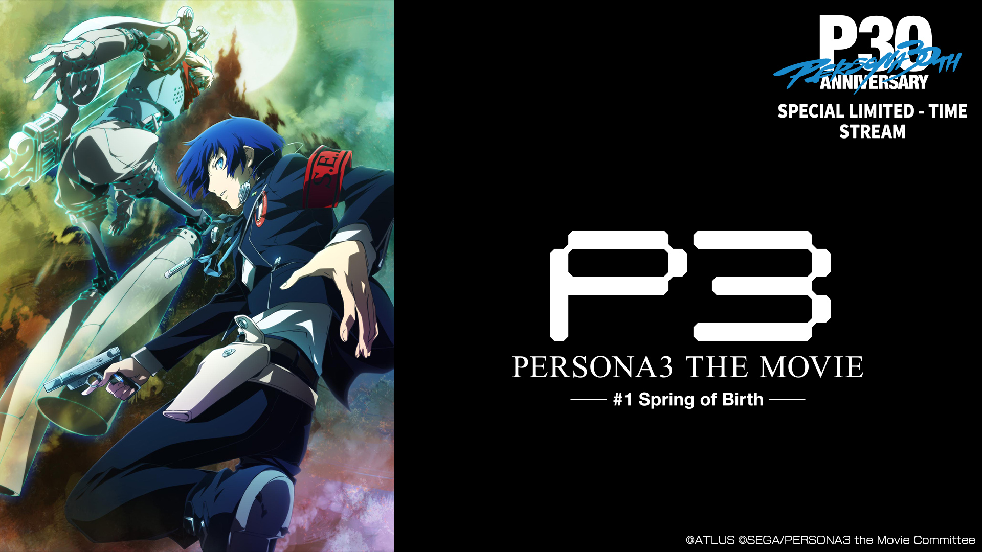 all 4 parts of the "Persona 3 the Movie" are now available for free for a limited time!
