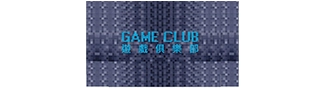 GAME CLUB