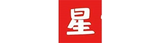 星之遊戲