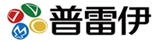 普雷伊