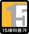 15+