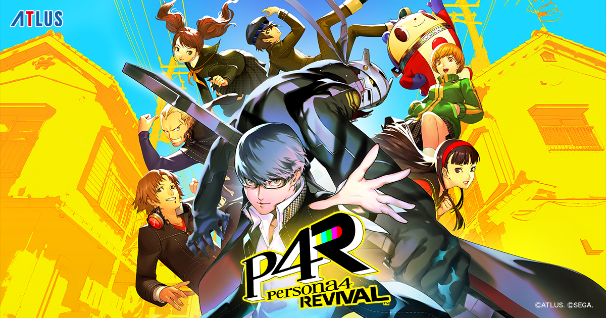 Persona 4 Revival
