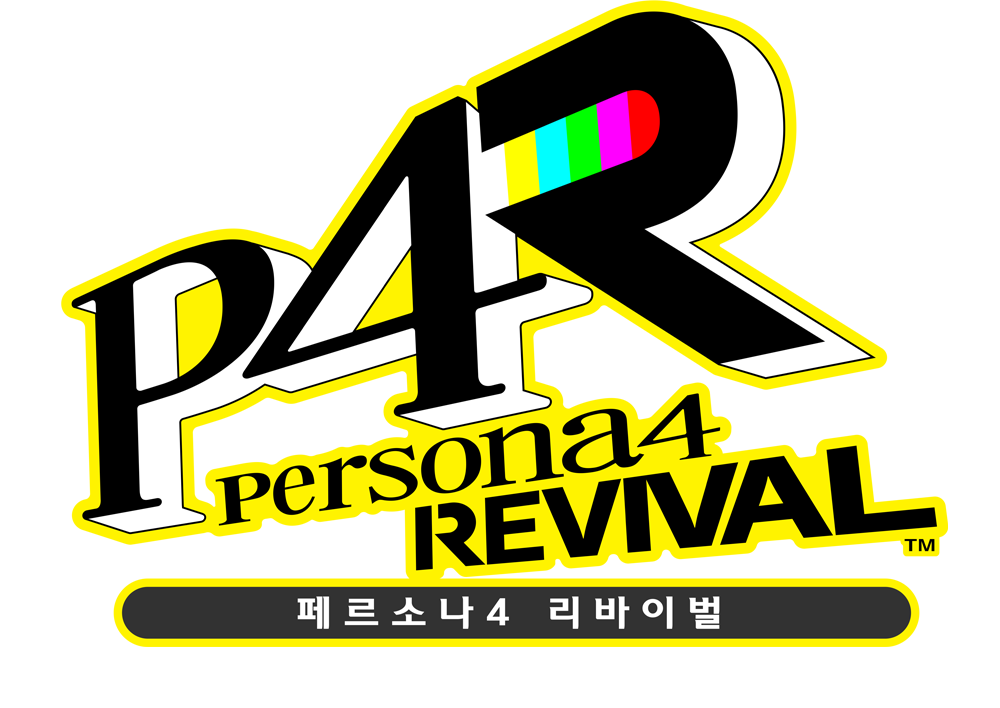 P4R