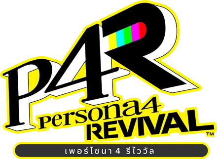 Persona4 Revival