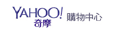 Yahoo!購物中心(SEGA)