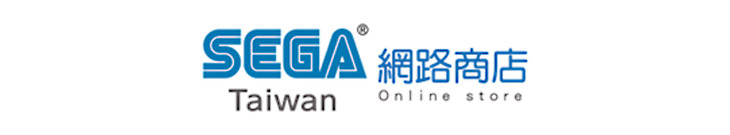 SEGA Taiwan網路商店