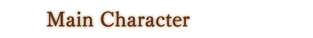 Main Character
