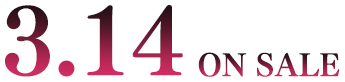 3.14 onsale