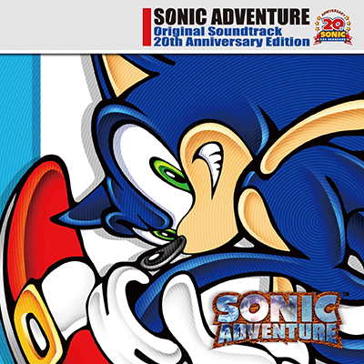 Open Your Heart - Main Theme of "Sonic Adventure" -