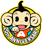 20thANNIVERSARY