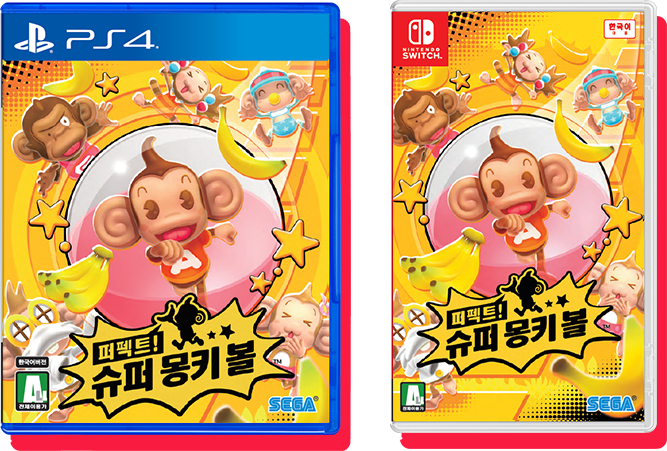 푸짐한 플레이 요소 원숭이도 놀라는 이 가격!