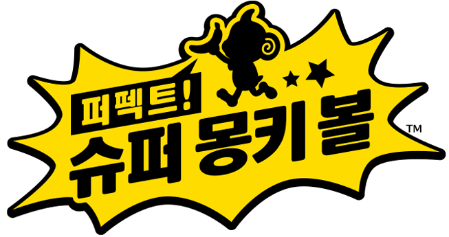 퍼펙트! 슈퍼 몽키 볼