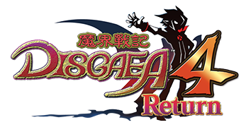 魔界戰記DISGAEA4 Return