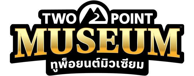 ทูพ็อยนต์มิวเซียม