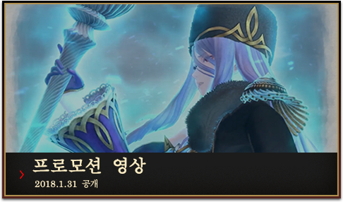 프로모션 영상