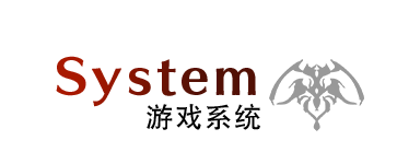 System