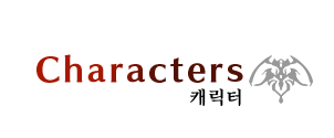 Characters